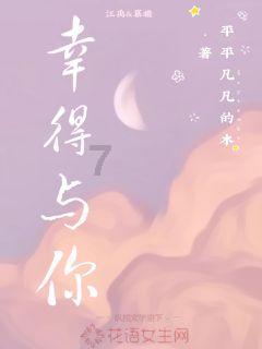 勇者机器人中文版