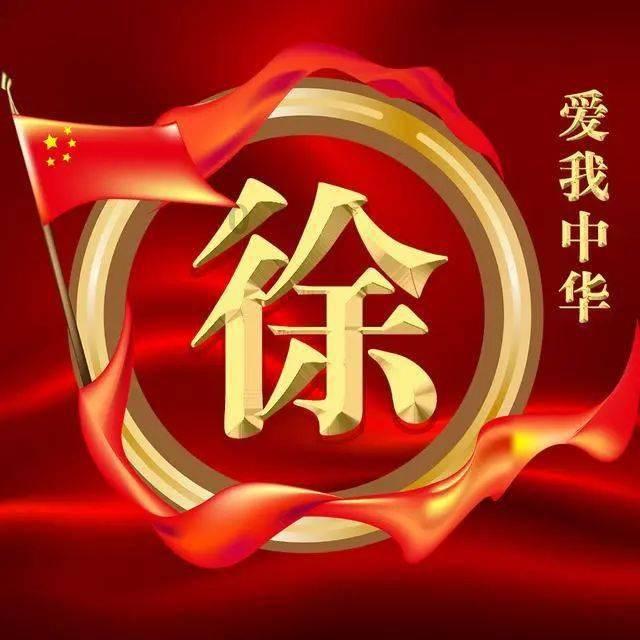 阴森庄园的秘密
