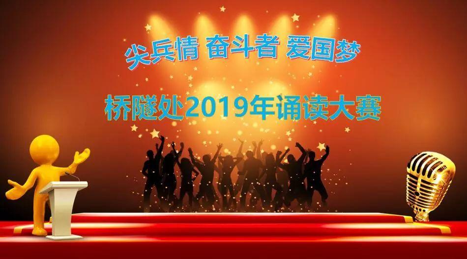 春联的左边上联下联游戏画面