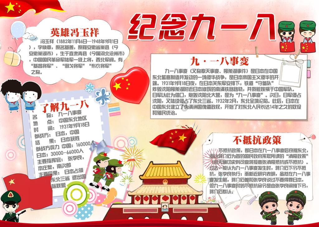 探索2017款长安cs15车灯带透镜吗,加入知识星球平台